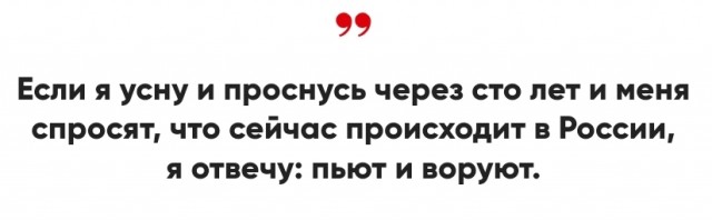 У бывшего мэра Владивостока изъяли имущество на 14,8 млрд рублей