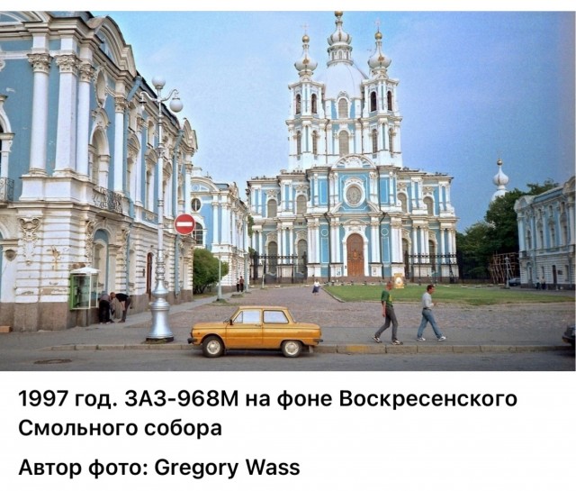 Интересные фотографии 1990 -х 10.08.25