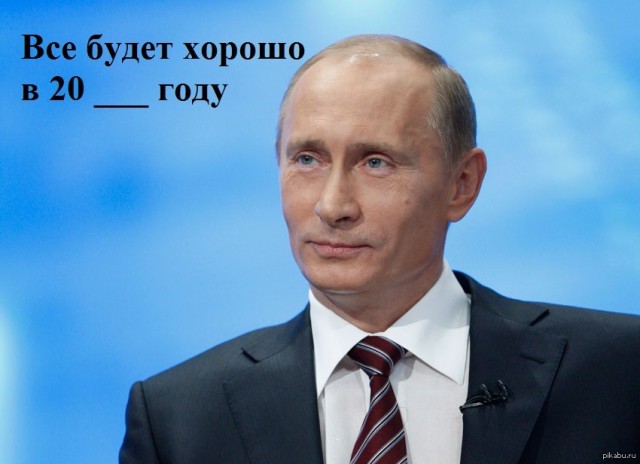 В России ожидают резкого снижения ключевой ставки в сентябре