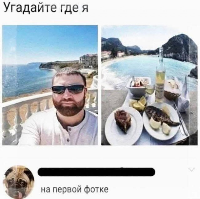 Последняя маленькая пятница августа.