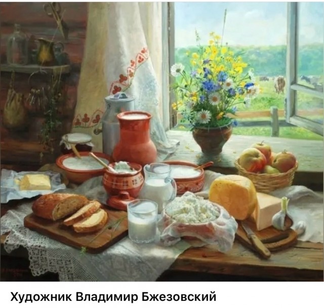 АРТ-Воскресенье