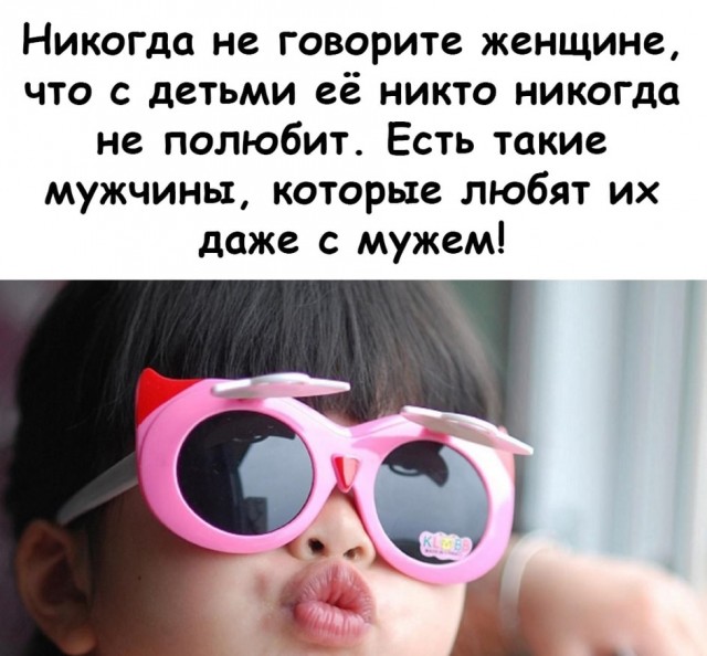 Так себе картинки 17.09.25