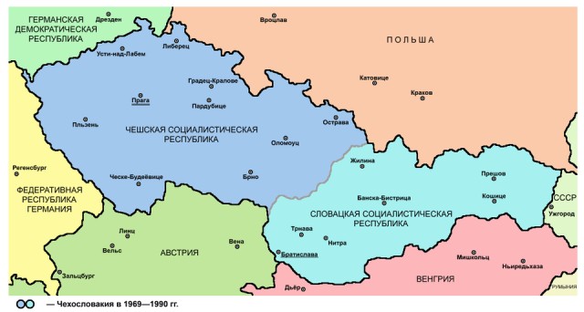 Судьба перебежчика