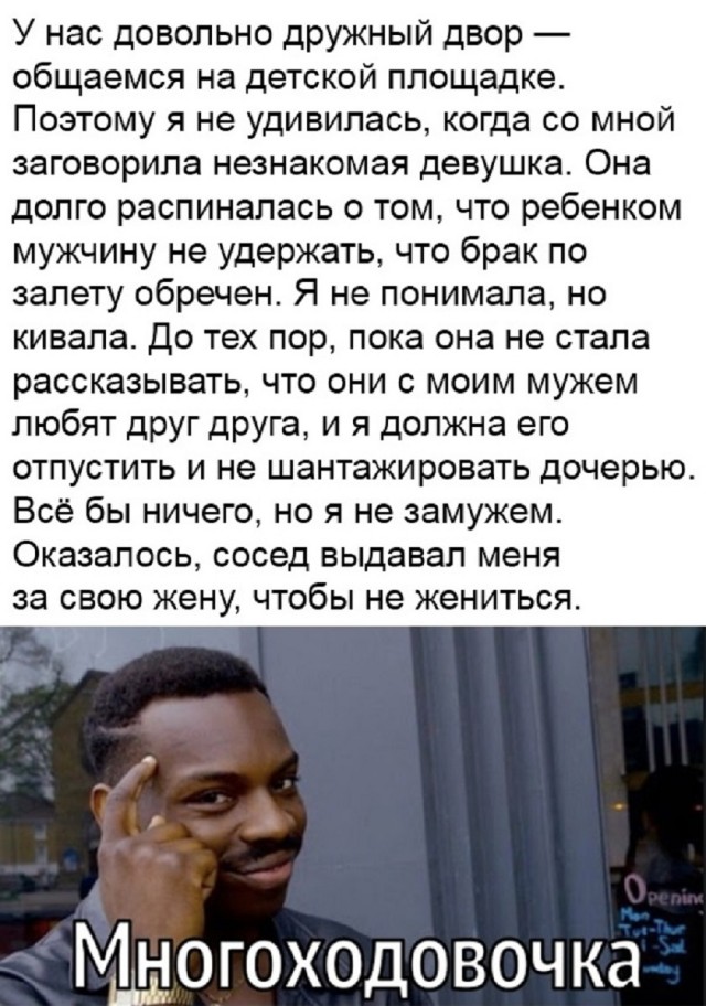 Так себе картинки 07.10.25