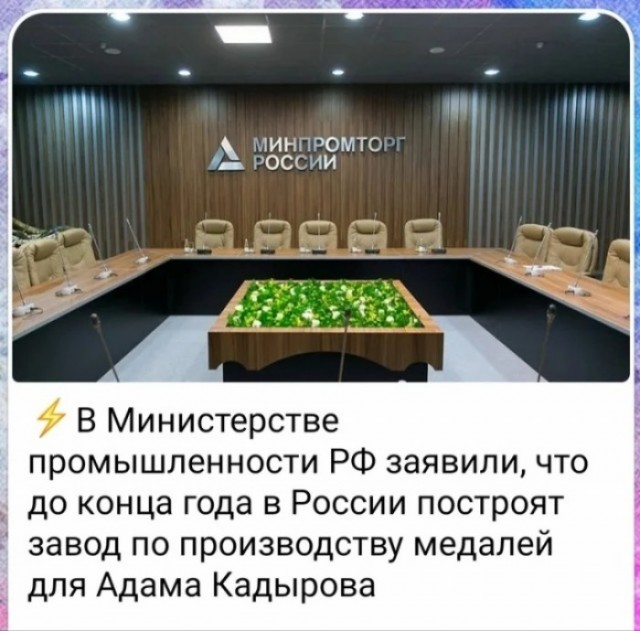 Голосование за дизайн 500 рублевой купюры превратилось в фарс...