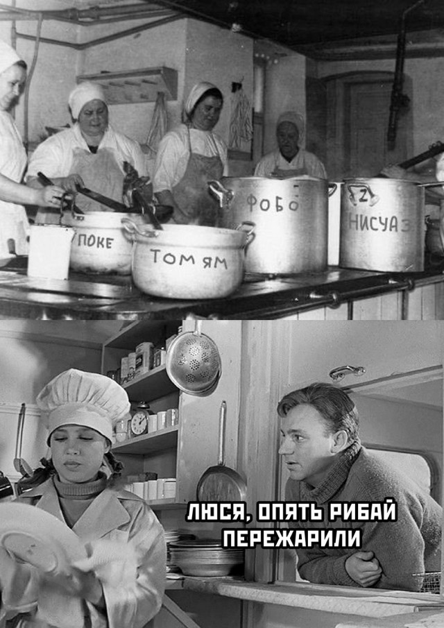 Так себе картинки 21.10.25