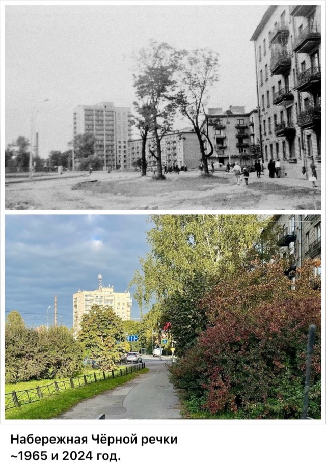 Петербург . Было и стало . Часть четвертая