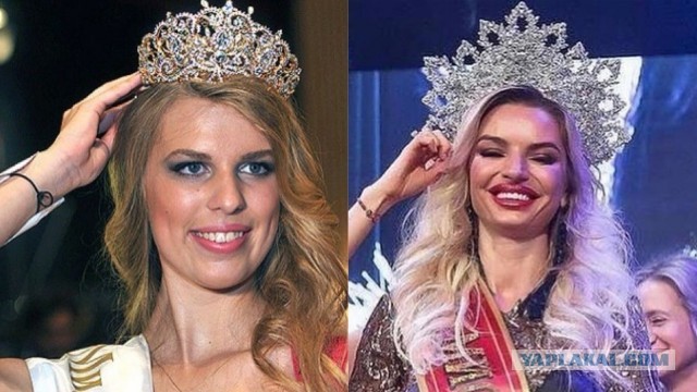 Лучший город в мире