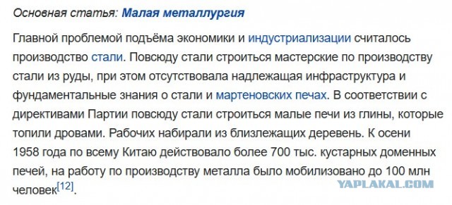 Быстро и без тб