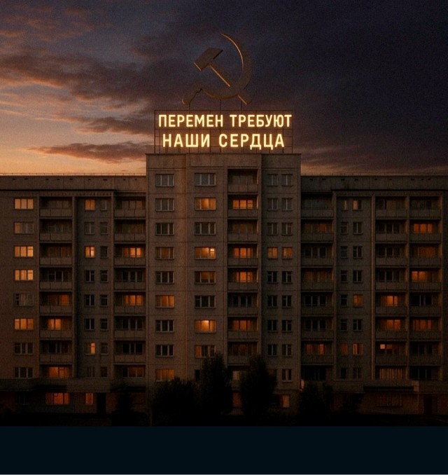 Про мальчика Витю.