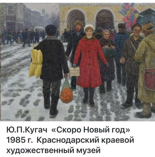 АРТ-Воскресенье