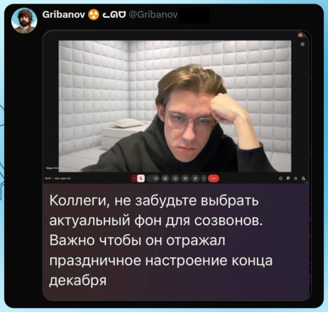 Так себе картинки 27.12.25