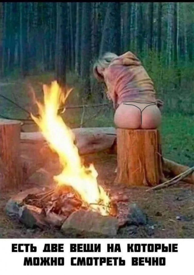 Забавные и не очень скромные картинки - 22