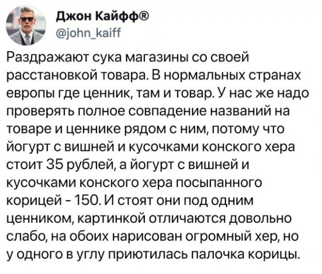 Веселые картинки в пятницу (16.01)