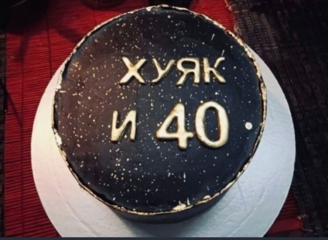 Тортик для подруженьки