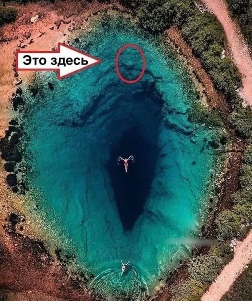 Пятничные бояны