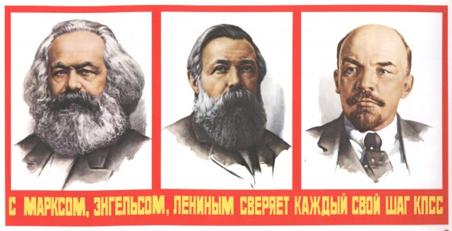 Импичмент ельцину