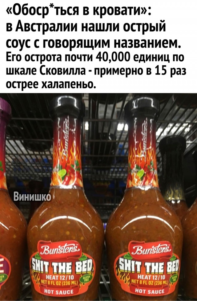 Среды картинки