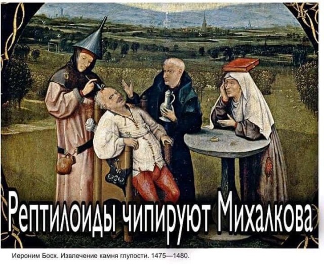 Картиночки, баянчики 15 февраля
