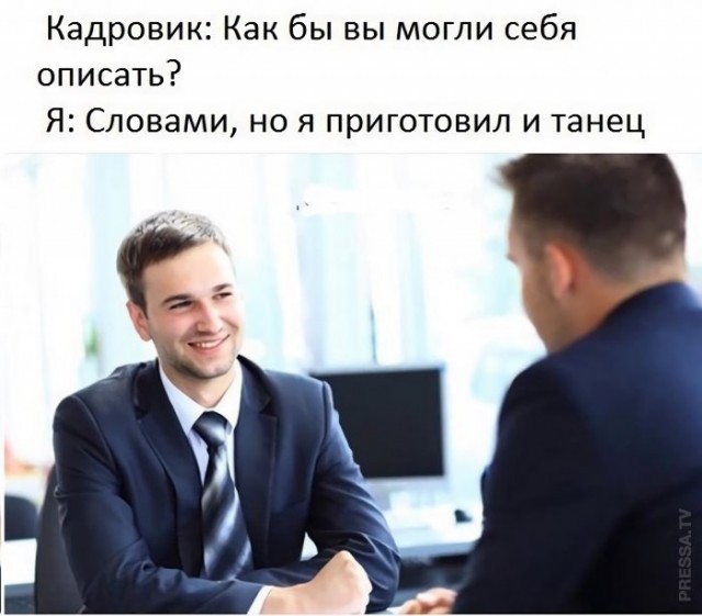 Веселые картинки в пятницу (20.02)