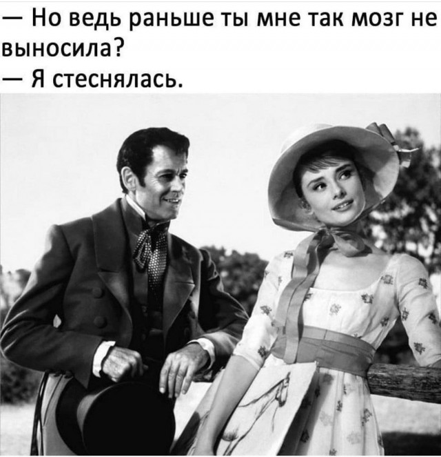 Сам попросил...⁠⁠