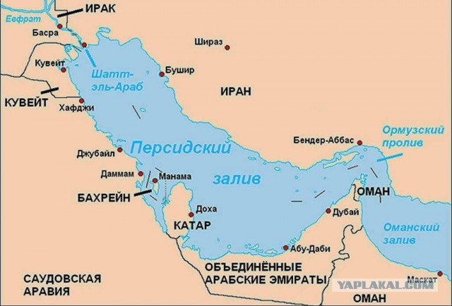 Уже два танкера атакованны в районе Персидского залива