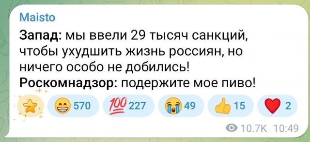 Петербургский суд оштрафовал провайдера за предоставление доступа к YouTube на 250 тыс. рублей
