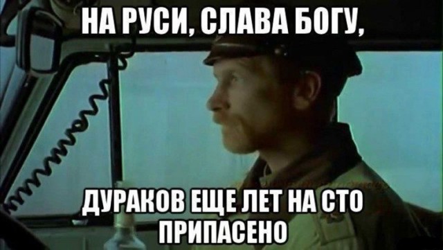 Сумку с 88 тысячами долларов нашли подростки в самом центре Москвы