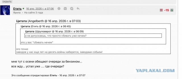 Великобритания передаст ВСУ 120 тысяч дронов.