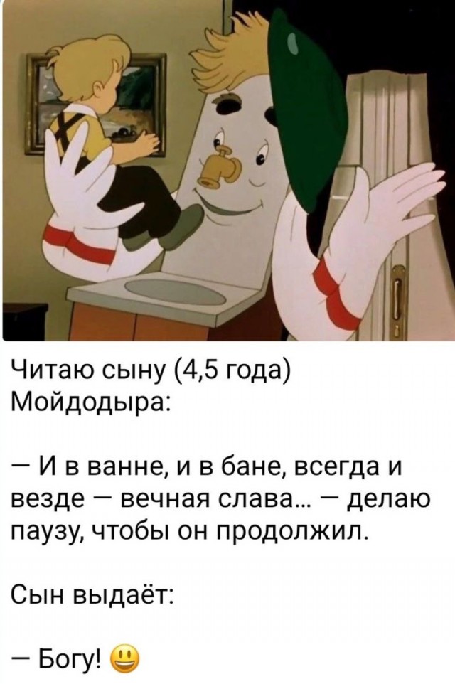 Вторника картинки