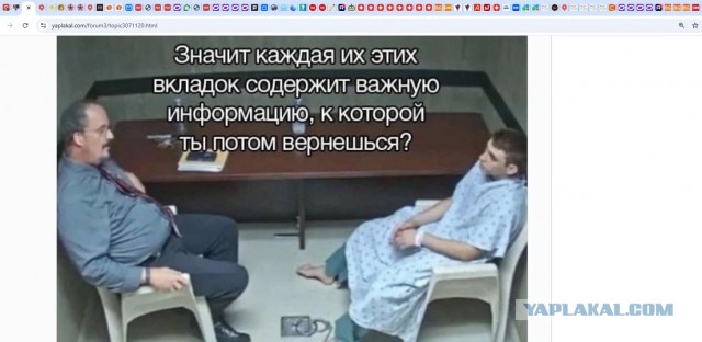 Картинки для деградации 188 (разной степени свежести)