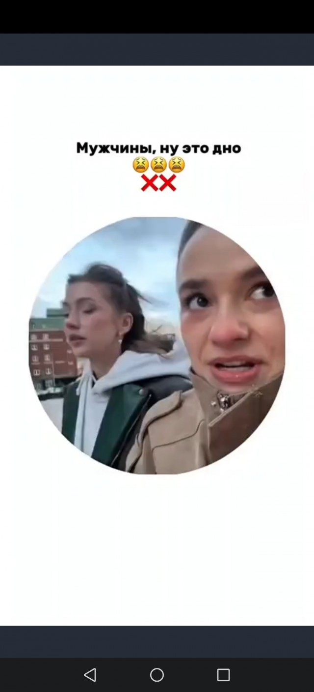 Не оплатил кофе двум "герцогиням" - свинство!