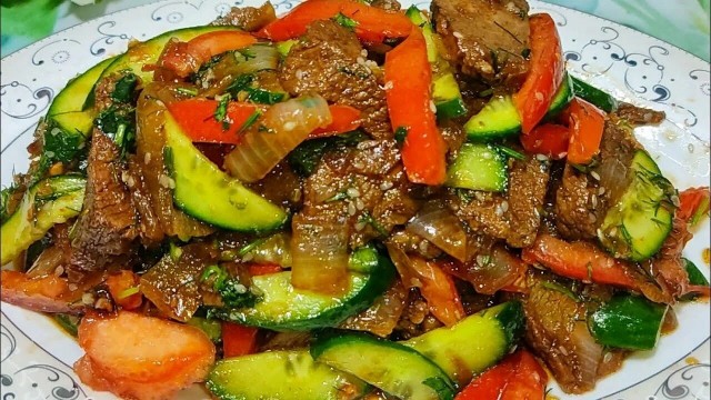 Как вы относитесь к этой травке?