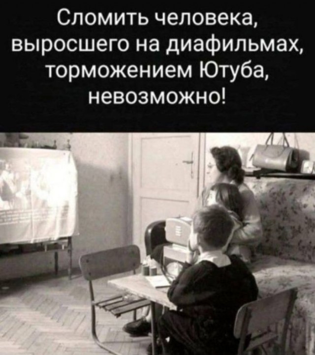 Картинки для деградации 207 (разной степени свежести)