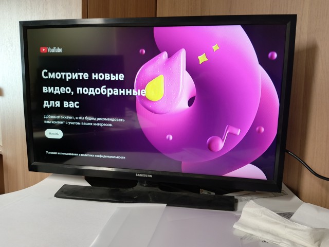 Отдам Монитор Samsung SyncMaster P2350
