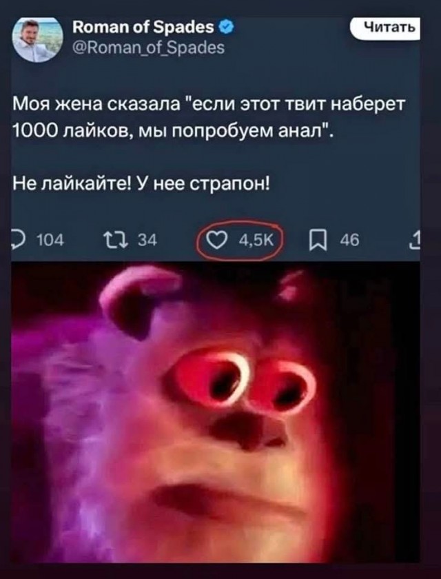 Веселое настроение в картинках 31.07.26
