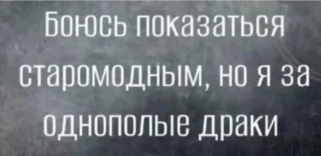 Картинки всякие разные невпопад 1.5