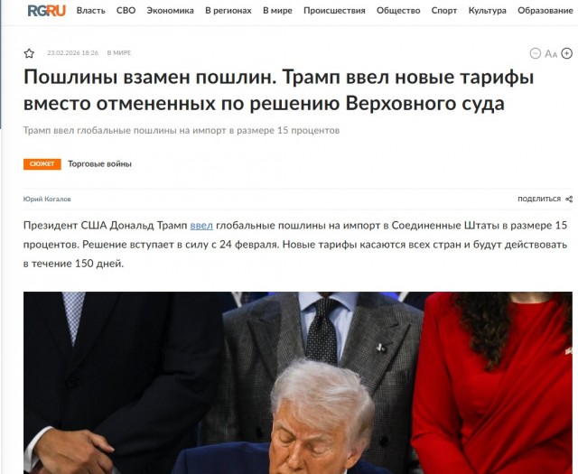Суд отменил запрет Трампа на иммиграционные визы для граждан 75 стран, включавший Казахстан