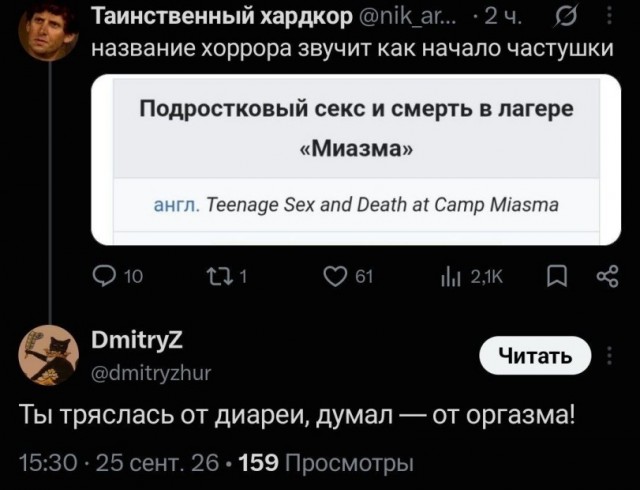 Солянка без копчёностей