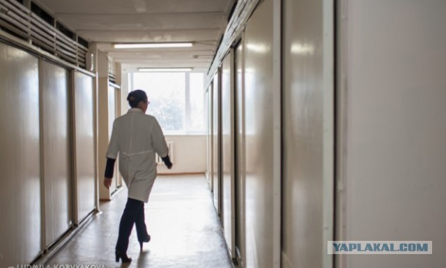 *БАЯН*Расходы на борьбу с раком сократят почти в 12 раз в России