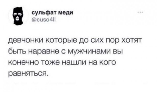 Четыре простые причины, по которым дамы 35+ часто не могут найти того самого Достойного мужчину
