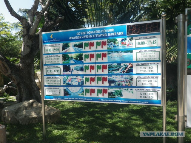Вьетнам Нья Чанг (Nha Trang)