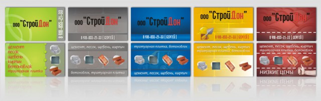 Дизайнерам. Просто поржать