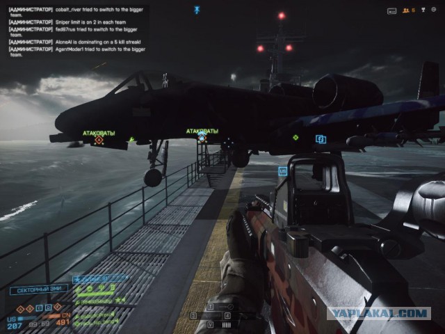 Battlefield 4