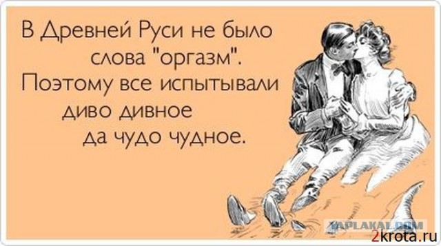 Лучшие  «аткрытки»года