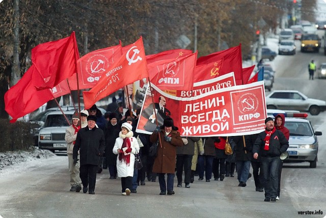 Передача с фронта республики Татарстан
