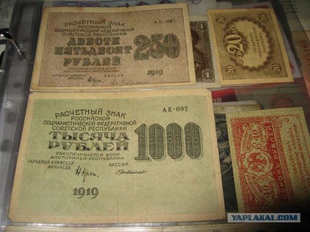 Моя коллекция.