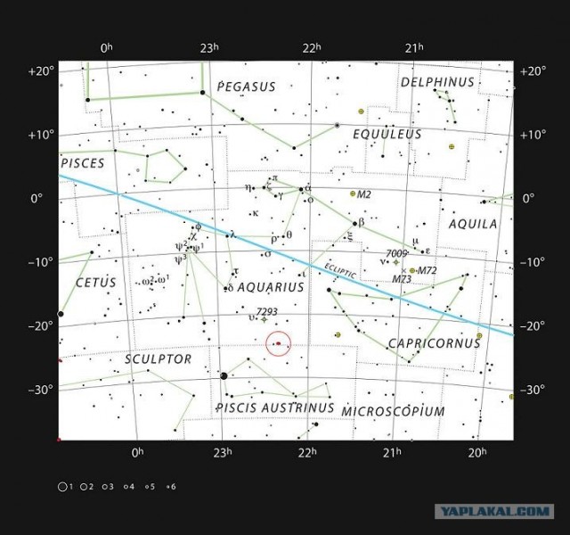 Столкновение галактик