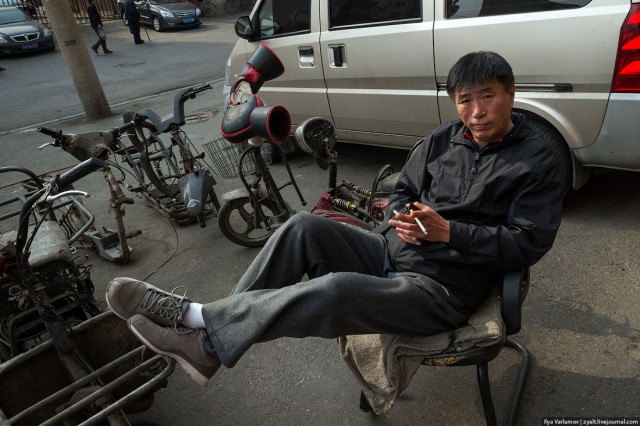 Пекин.  Путевые заметки, часть 1