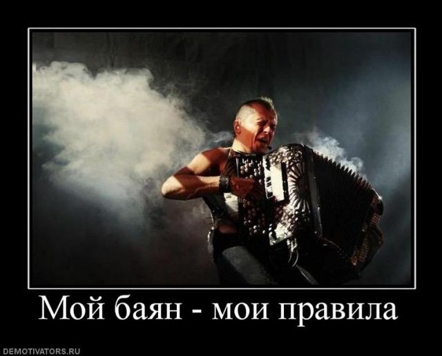 Смешные картинки